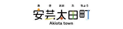 安芸太田町ロゴ