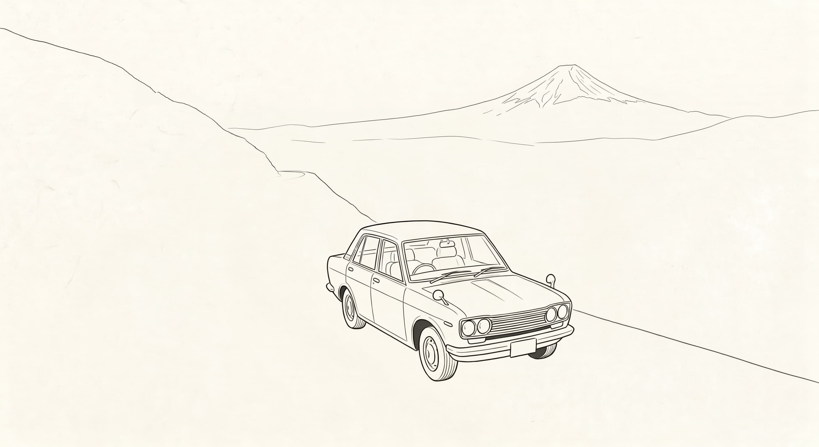 kuruma