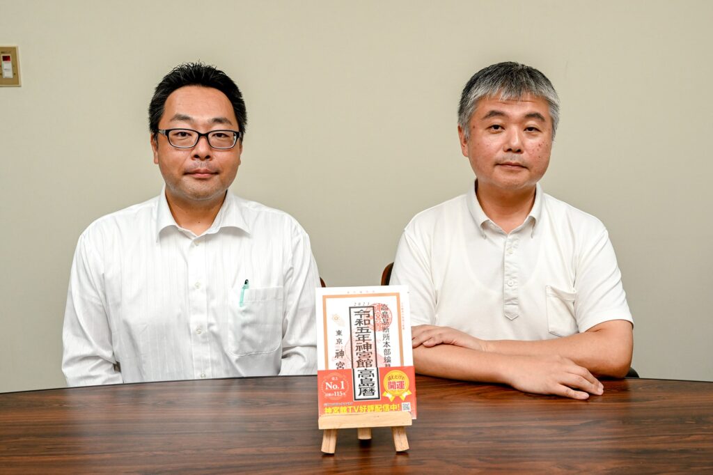 【HP運用から戦略設計まで】データドリブンな思考に変化したマーケティング施策事例
