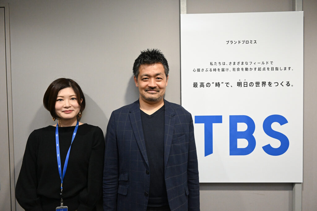 【デジタル戦略によるブランド認知】”テレビ局からグローバル企業へ”ブランドイメージ強化への取り組み事例