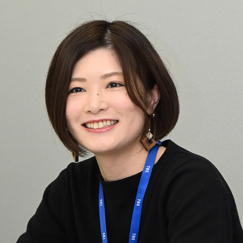 丹治 直子様